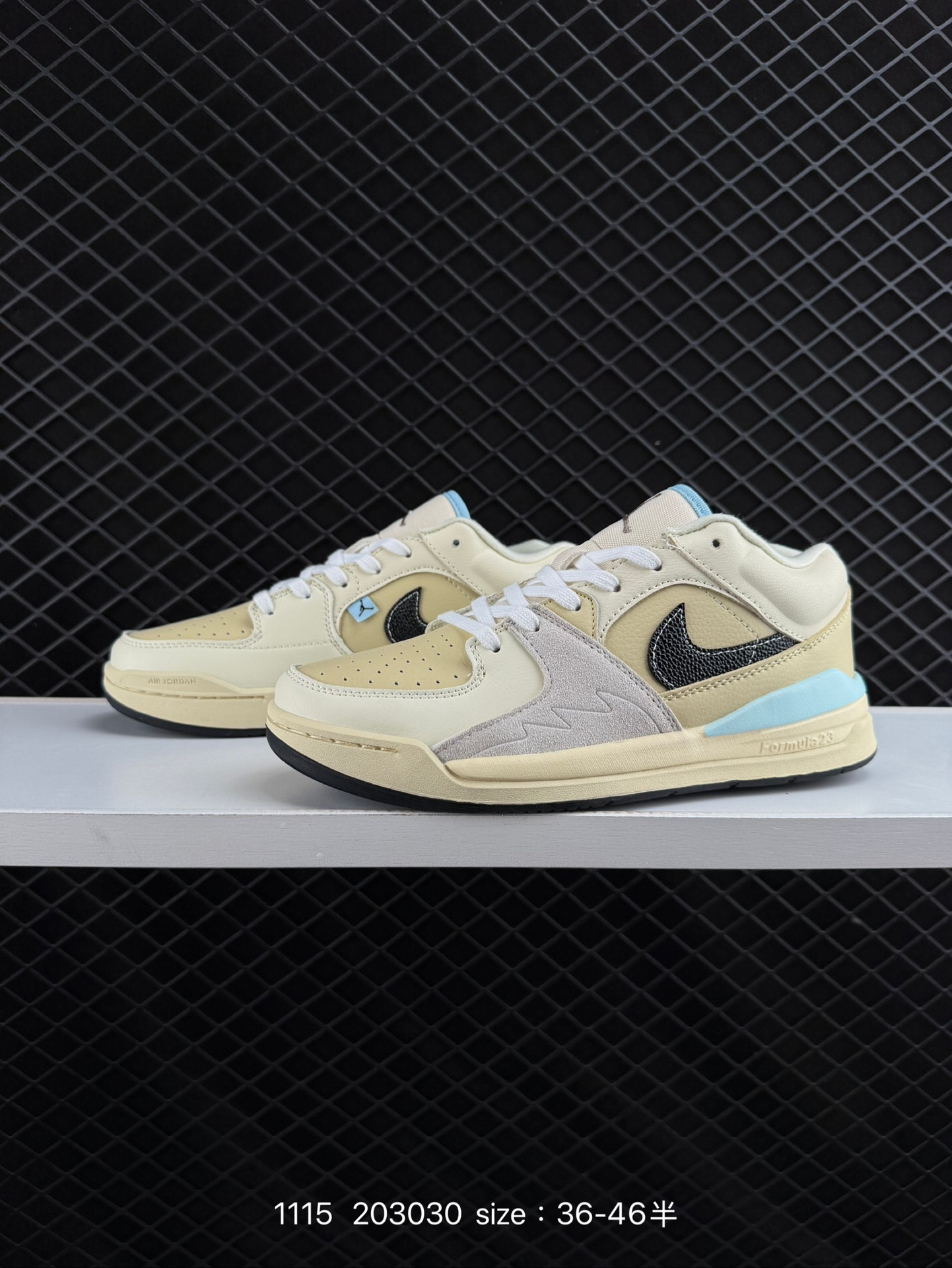 Air Jordan Stadium 90 Stadium